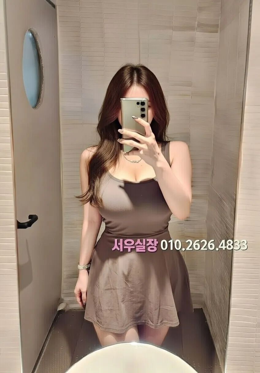 동래 룸살롱 추천 및 검증된 최상급 프리미엄 업소 스크린샷