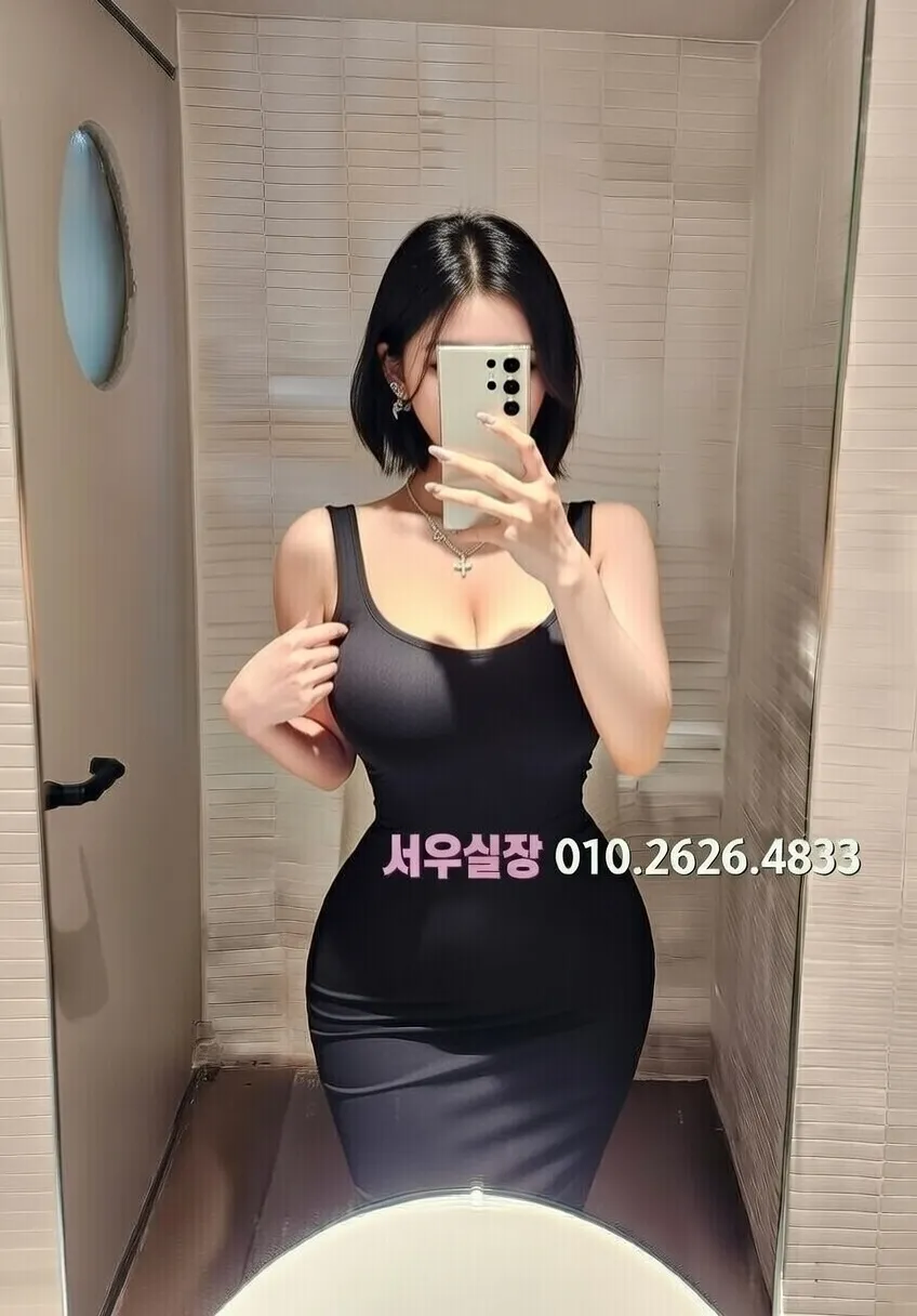 동래 다국적노래클럽 프리미엄 라인업 2번 프로필