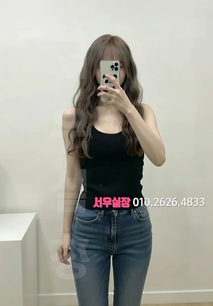 동래 일프로 프리미엄 라인업 22번 프로필