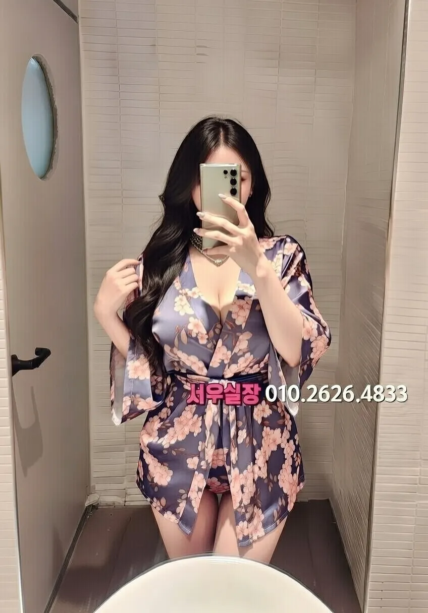 동래 일프로 프리미엄 라인업 2번 프로필