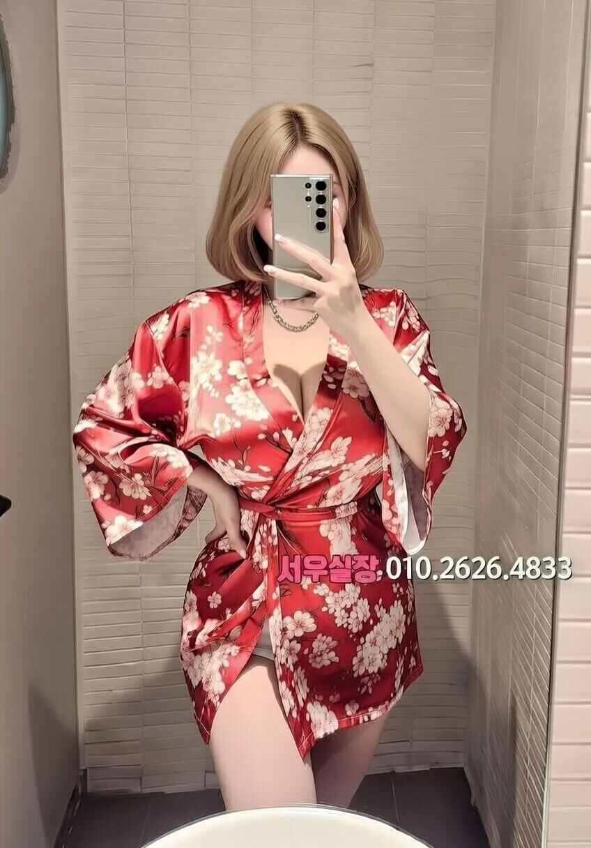 동래 노래빠 프리미엄 라인업 28번 프로필