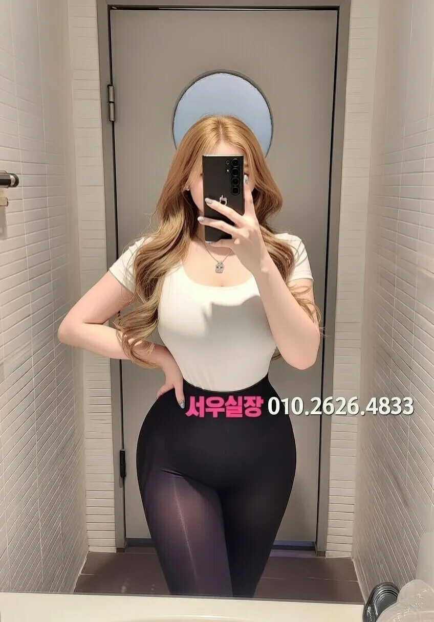 동래 다국적노래클럽 프리미엄 라인업 30번 프로필