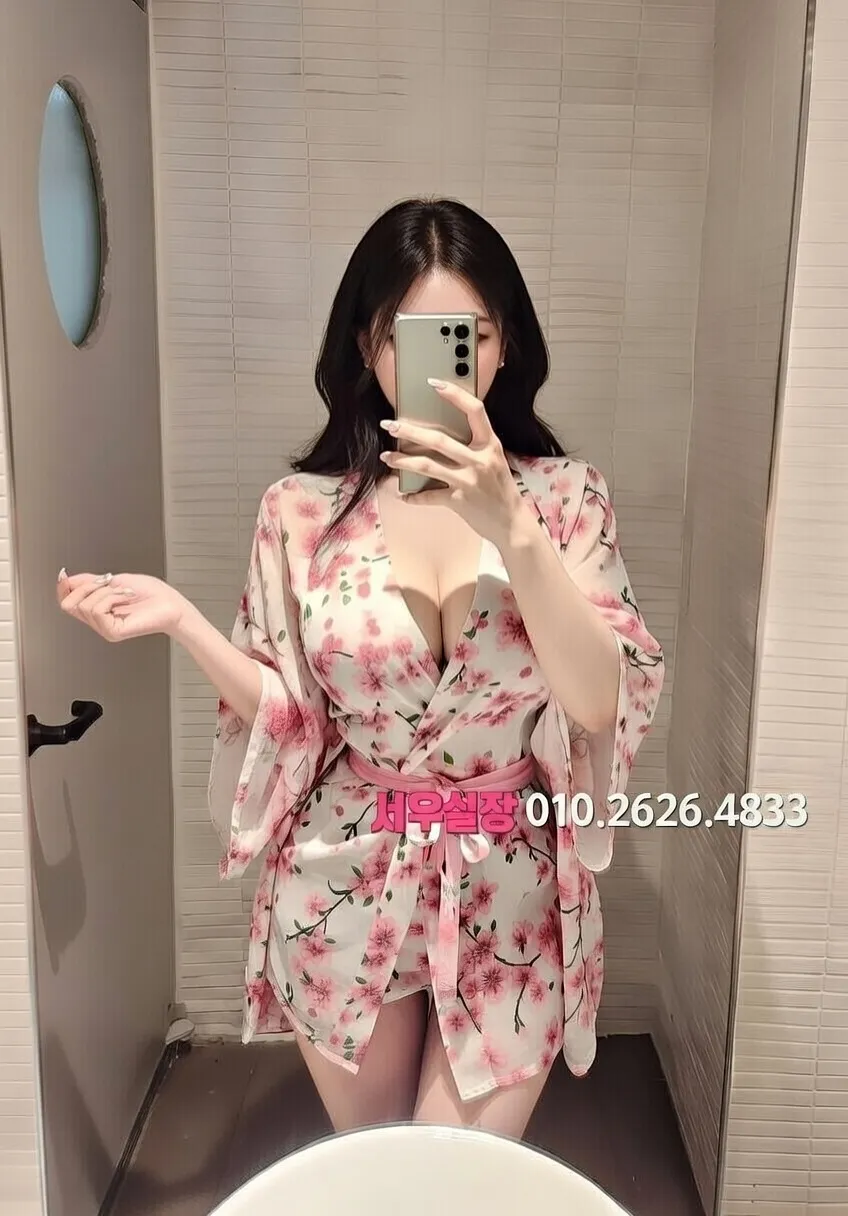 동래 아빠방 프리미엄 라인업 13번 프로필