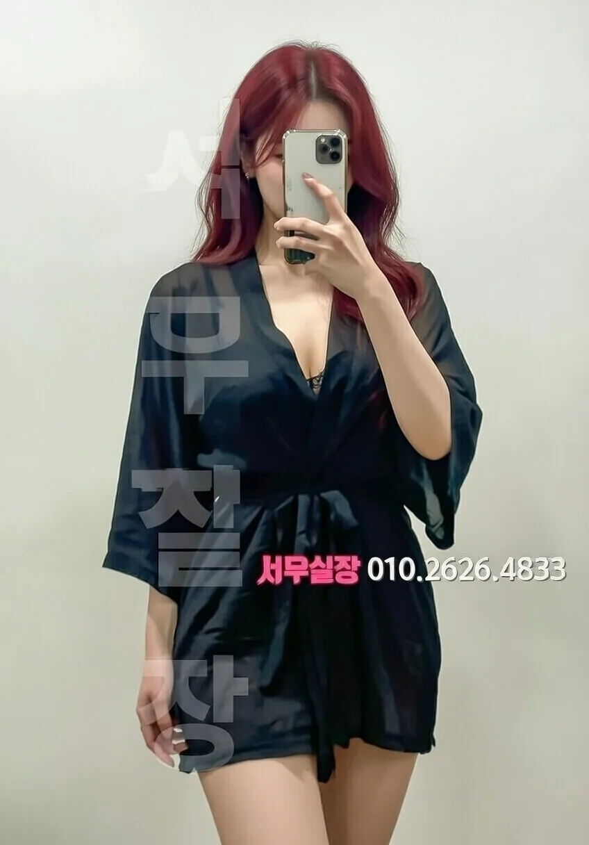 동래 기모노룸 프리미엄 라인업 32번 프로필