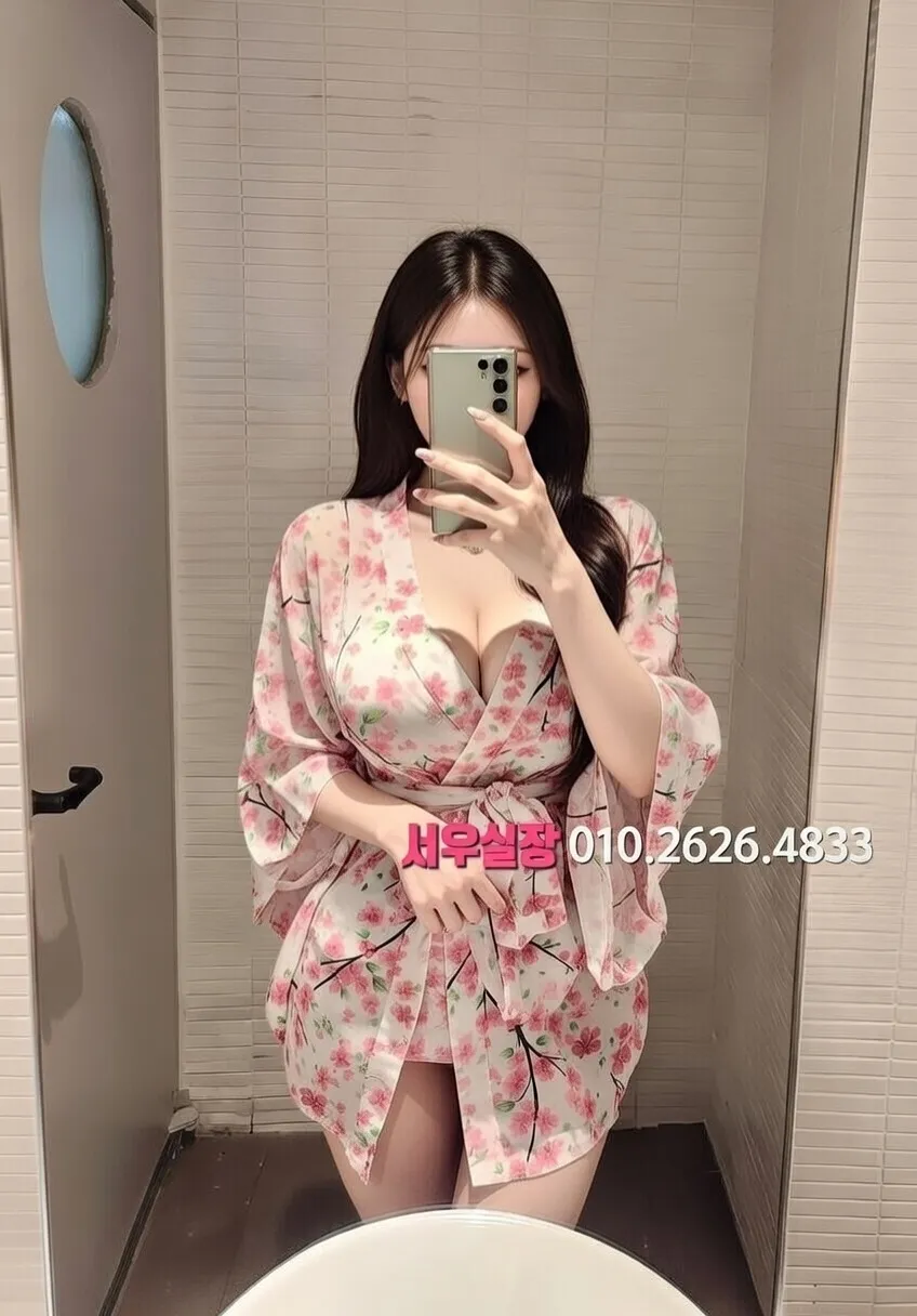 동래 풀살롱 프리미엄 라인업 2번 프로필