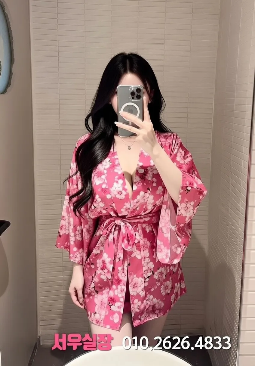 동래 보도 프리미엄 라인업 10번 프로필