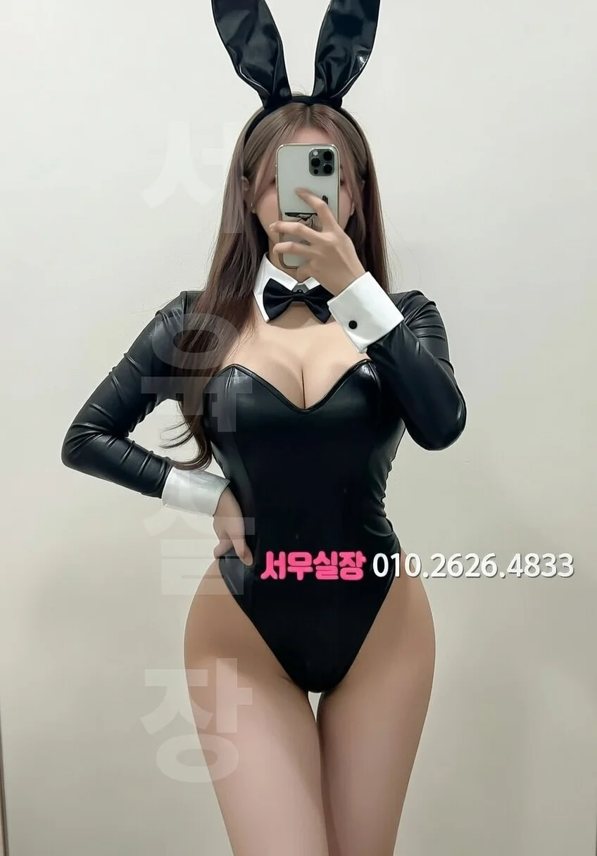 동래 러시아노래방 프리미엄 라인업 6번 프로필