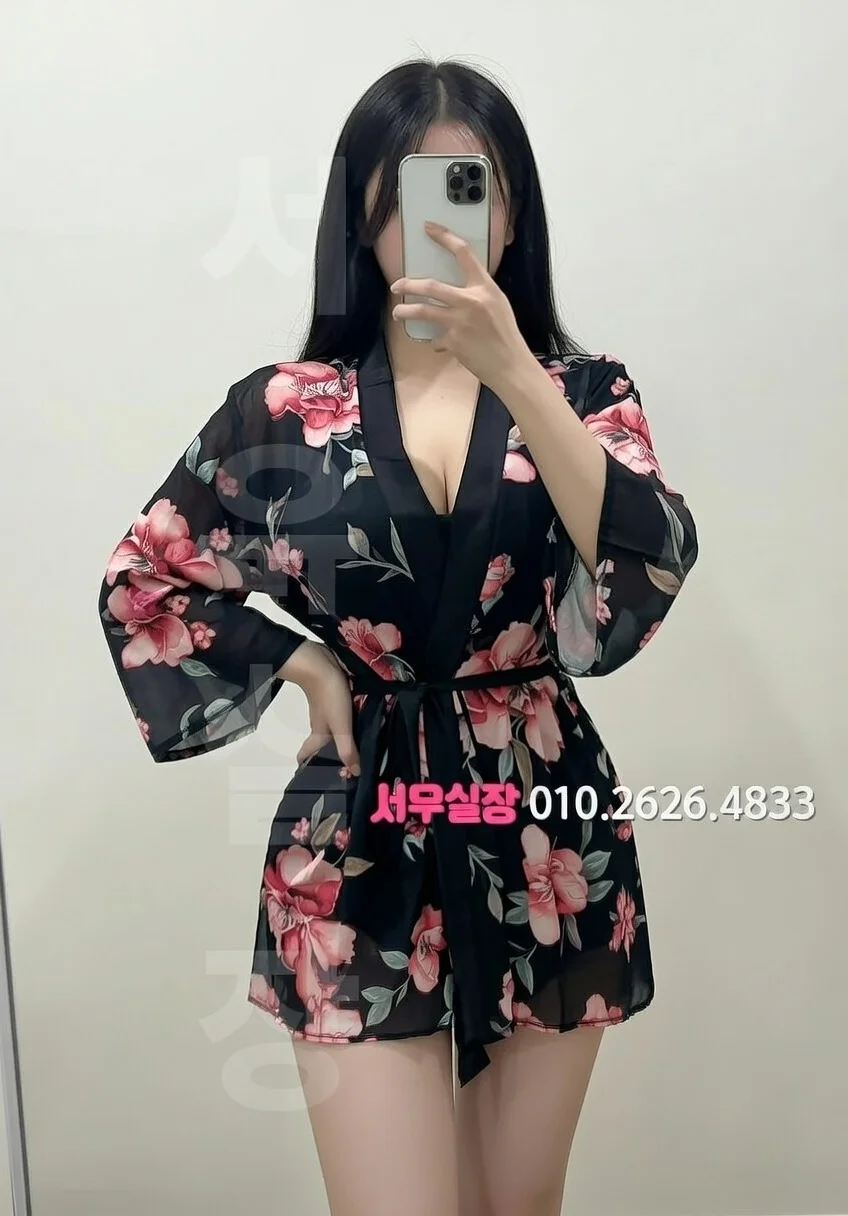 동래 풀살롱 프리미엄 라인업 32번 프로필