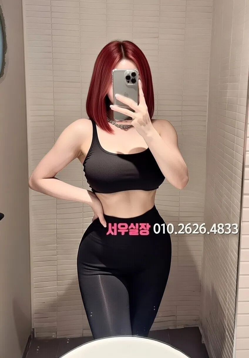 동래 가라오케 추천 및 검증된 최상급 프리미엄 업소 스크린샷