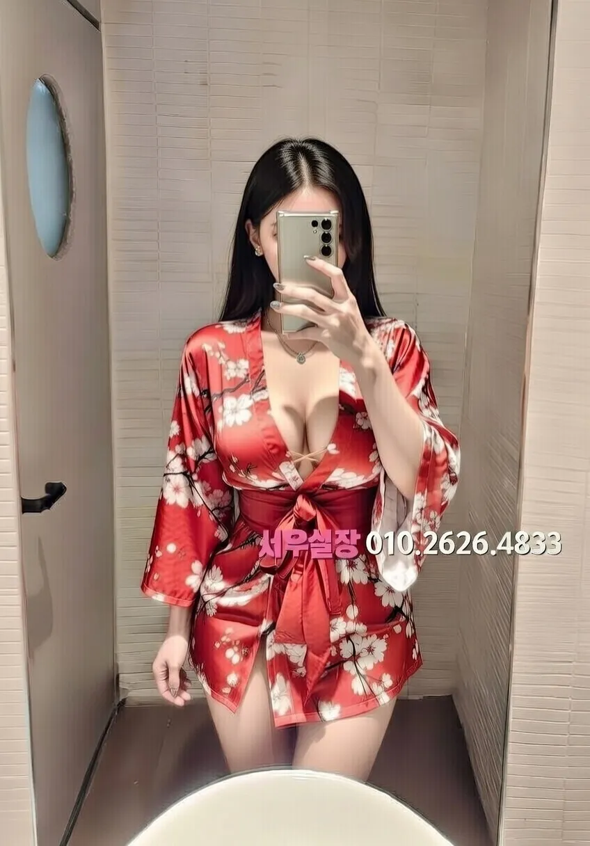 동래 텐프로 프리미엄 라인업 32번 프로필