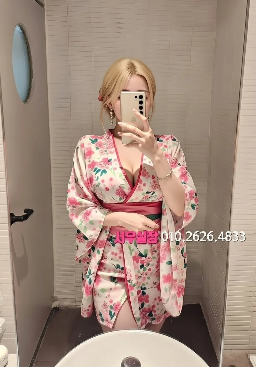 동래 룸싸롱 프리미엄 라인업 24번 프로필