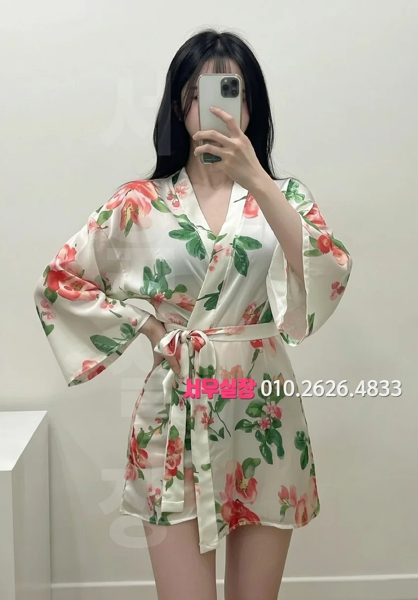 동래 쩜오 프리미엄 라인업 39번 프로필