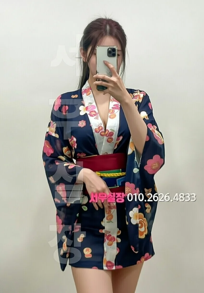 동래 노래방 프리미엄 라인업 14번 프로필