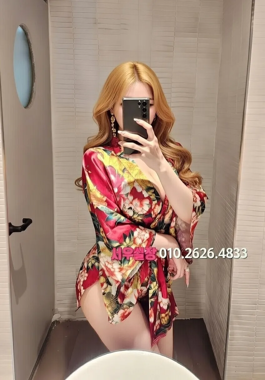 동래 쓰리노 프리미엄 라인업 37번 프로필