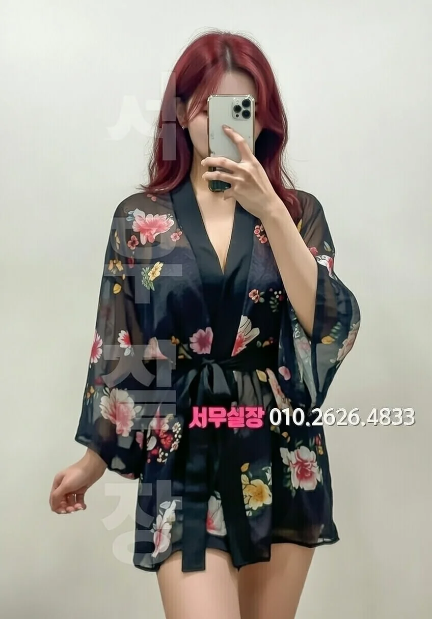 동래 셔츠룸 프리미엄 라인업 28번 프로필