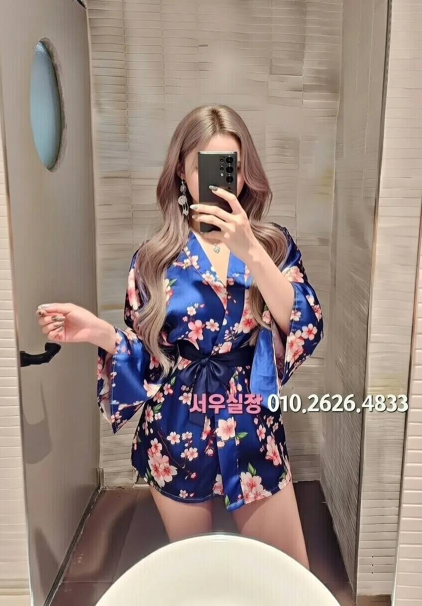 동래 하이퍼블릭 프리미엄 라인업 14번 프로필