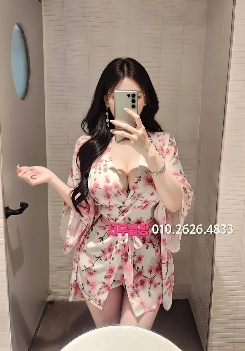 동래 하드코어 추천 및 검증된 최상급 프리미엄 업소 스크린샷