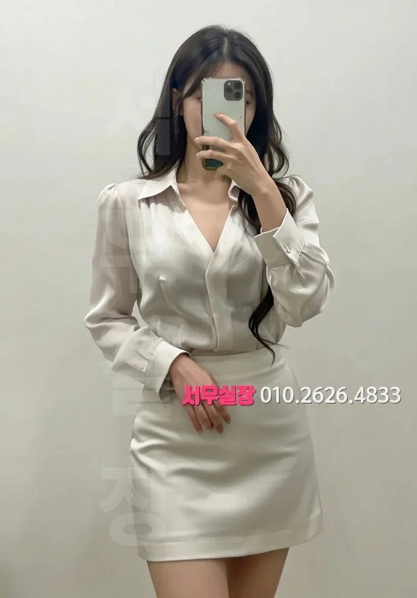 동래 노래클럽 프리미엄 라인업 30번 프로필