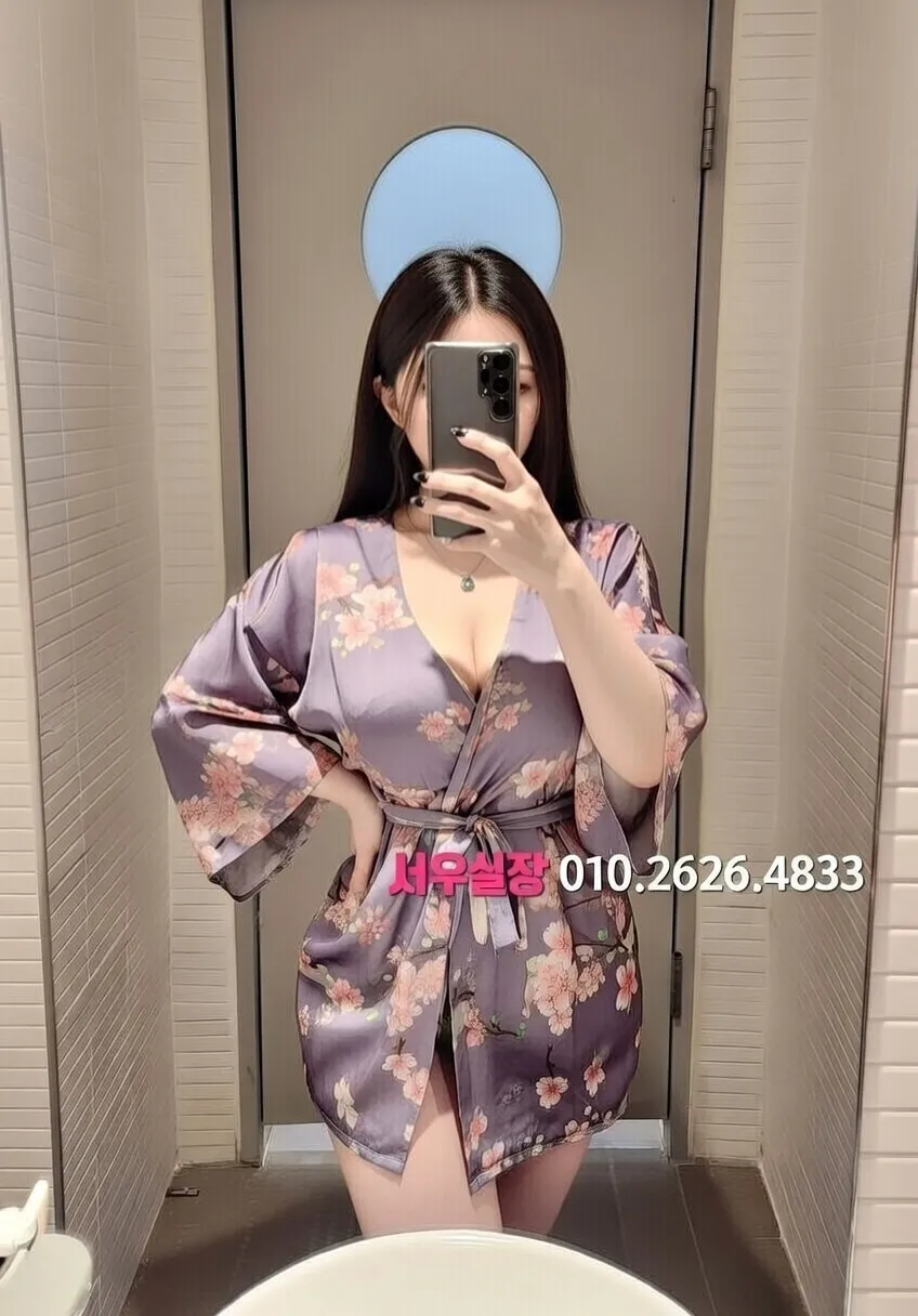 동래 기모노룸 프리미엄 라인업 38번 프로필