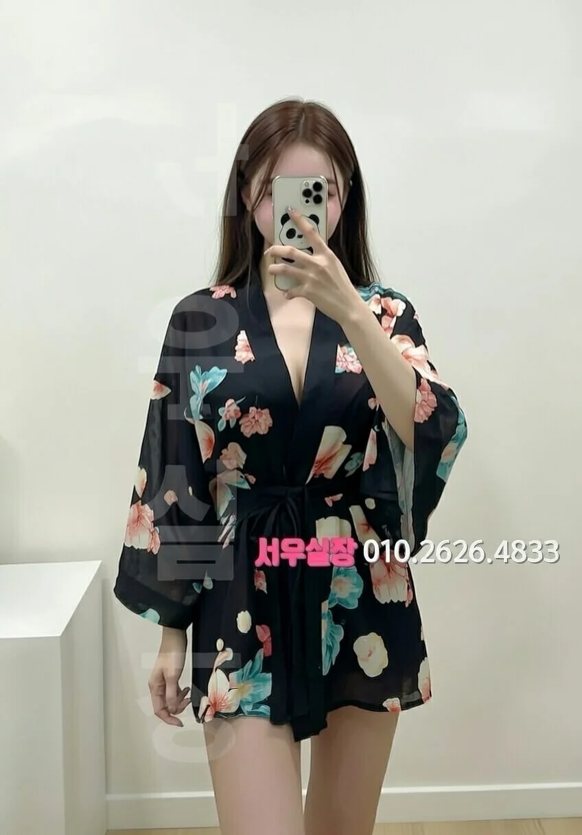 동래 보도노래방 프리미엄 라인업 28번 프로필