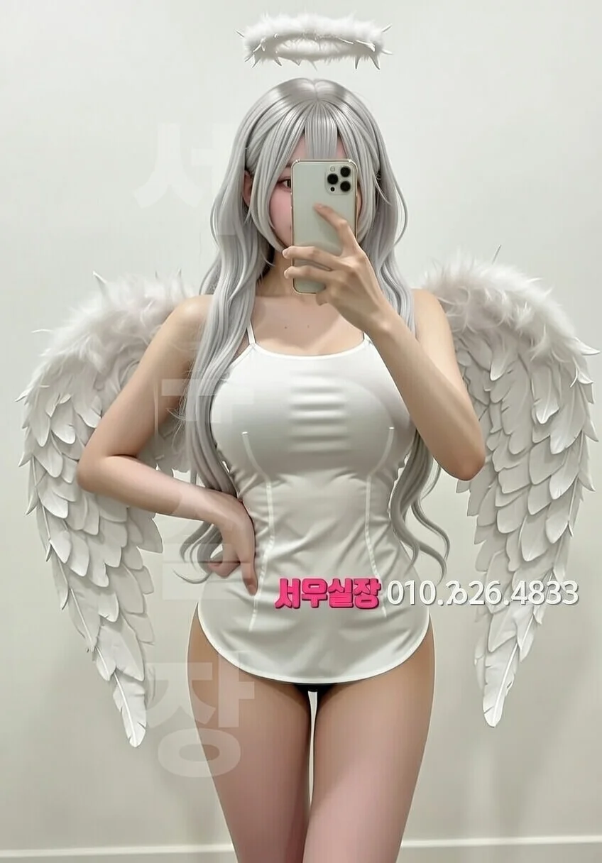 동래 다국적노래클럽 프리미엄 라인업 6번 프로필