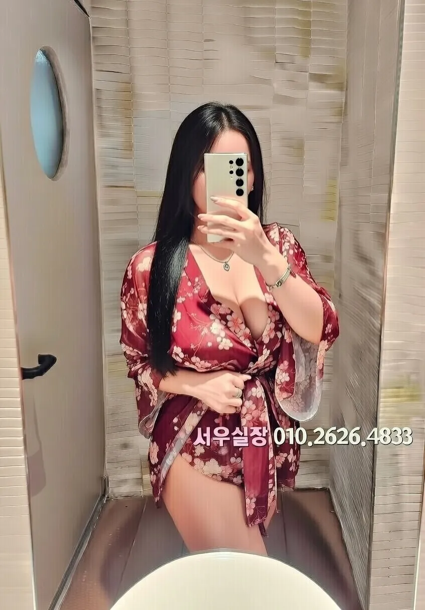 동래 쓰리노 프리미엄 라인업 24번 프로필