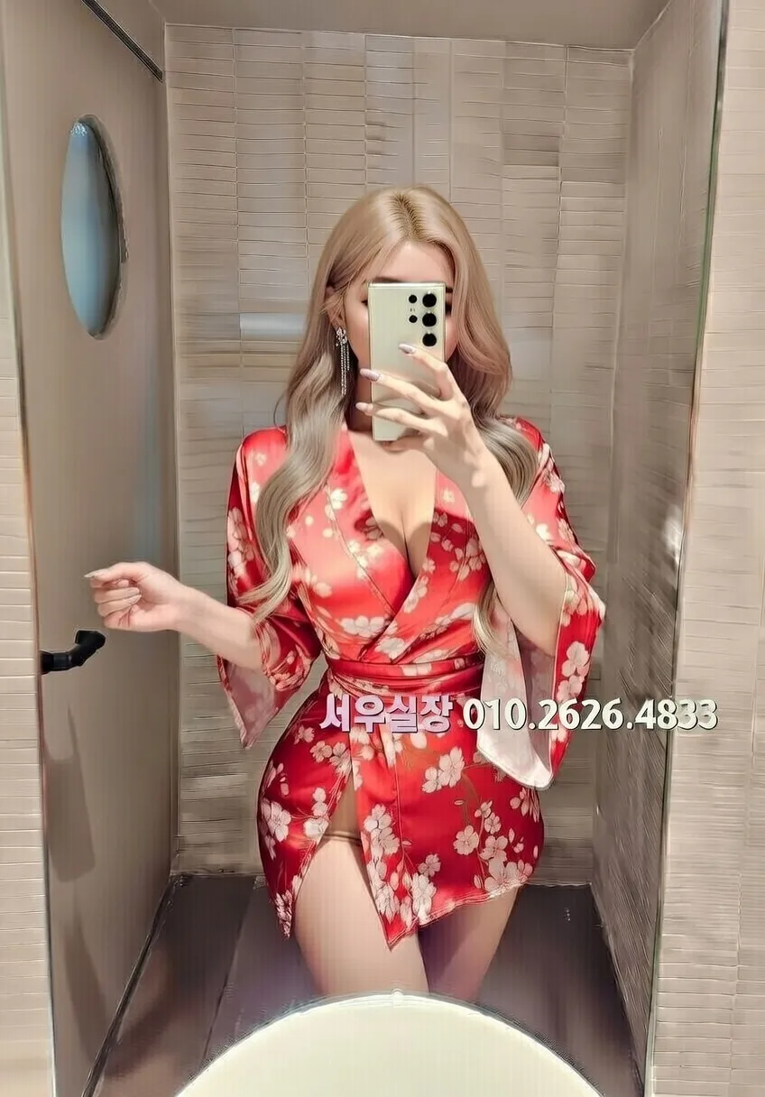 동래 노래클럽 프리미엄 라인업 24번 프로필