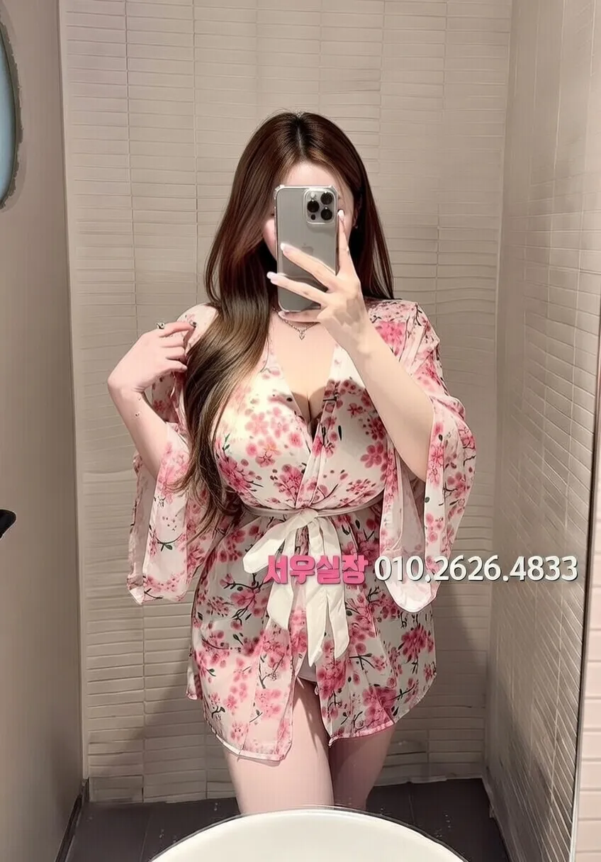 동래 보도노래방 프리미엄 라인업 25번 프로필