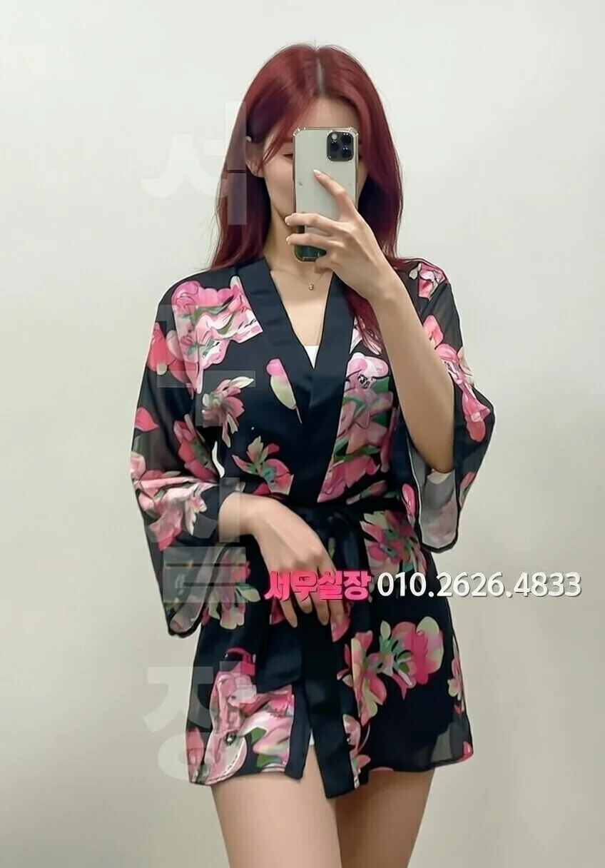 동래 하드코어 프리미엄 라인업 2번 프로필