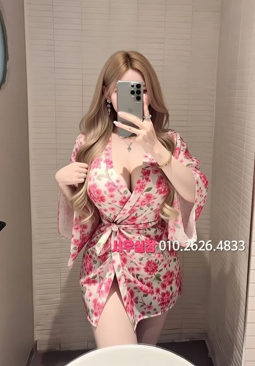 동래 정빠 프리미엄 라인업 10번 프로필