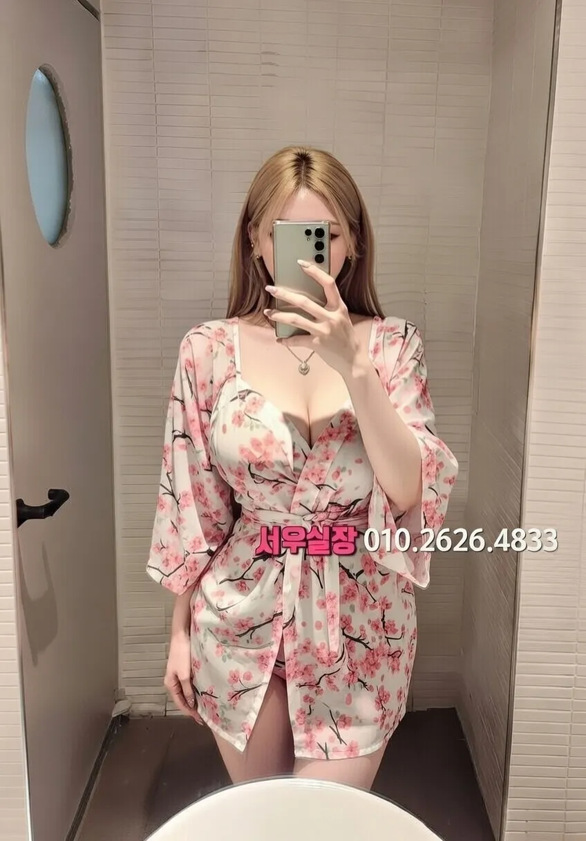 동래 풀살롱 프리미엄 라인업 37번 프로필