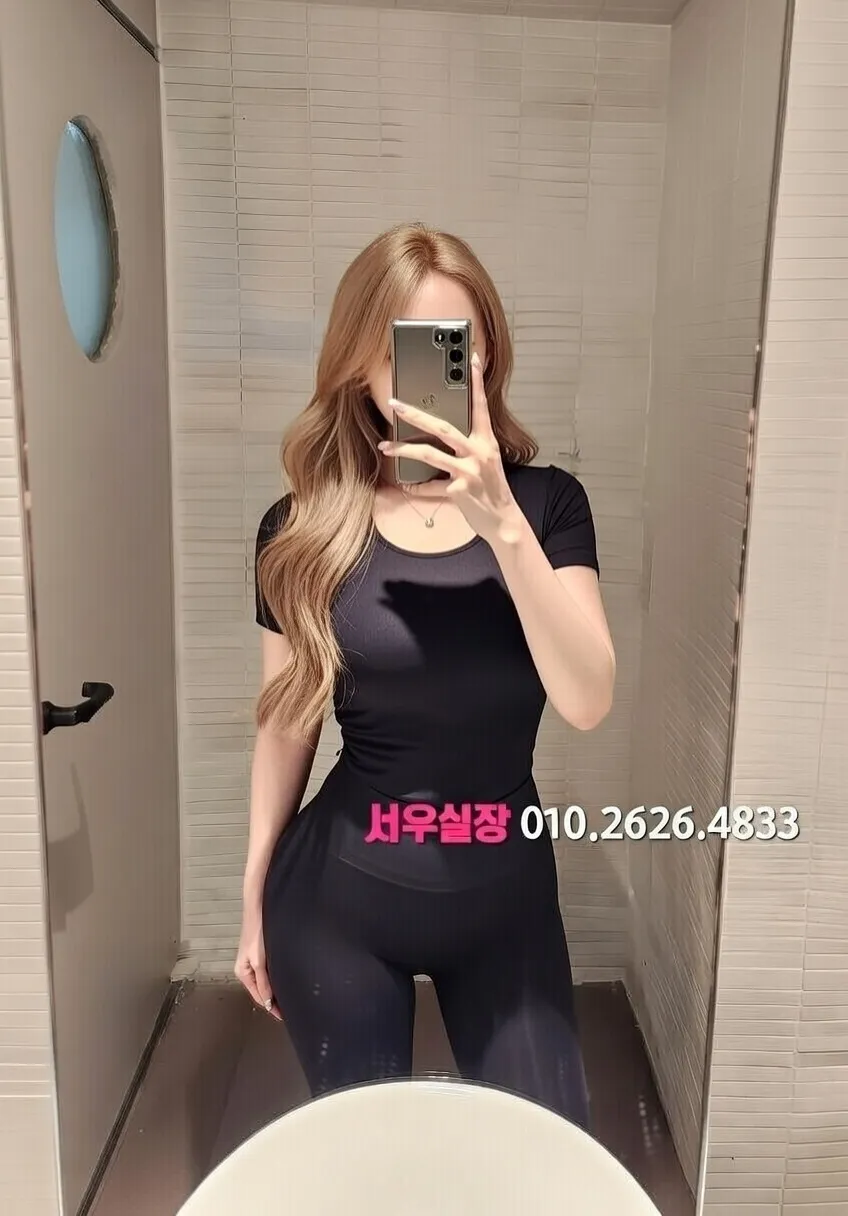 동래 호빠 프리미엄 라인업 33번 프로필