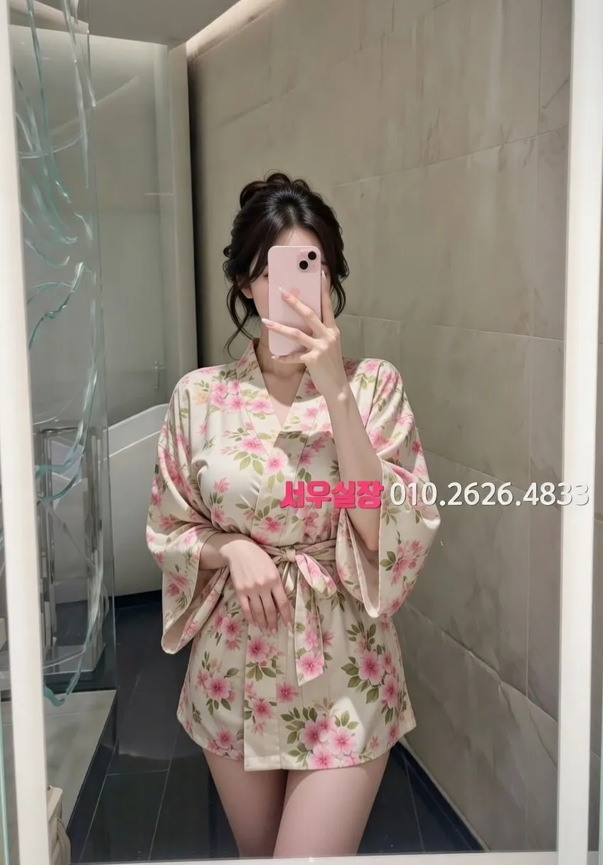 동래 텐카페 프리미엄 라인업 15번 프로필