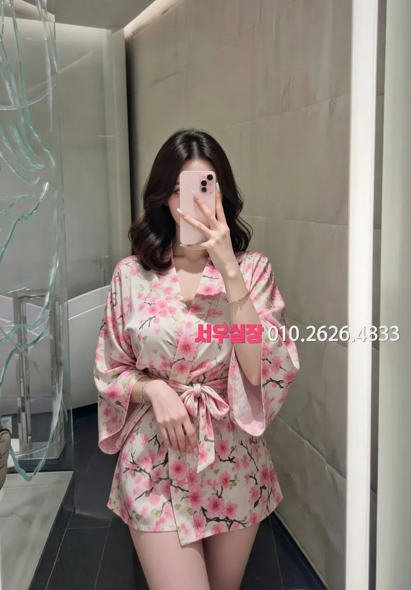 동래 러시아노래방 프리미엄 라인업 32번 프로필