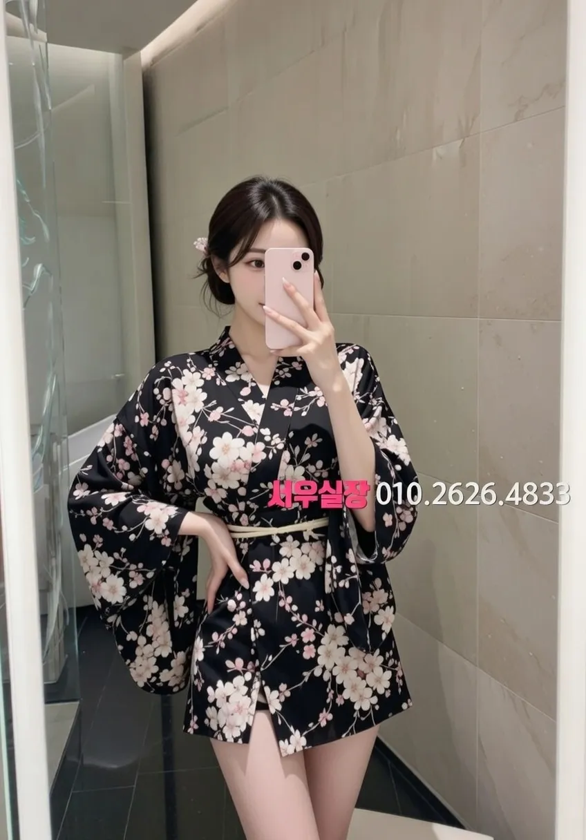 동래 러시아노래방 프리미엄 라인업 24번 프로필