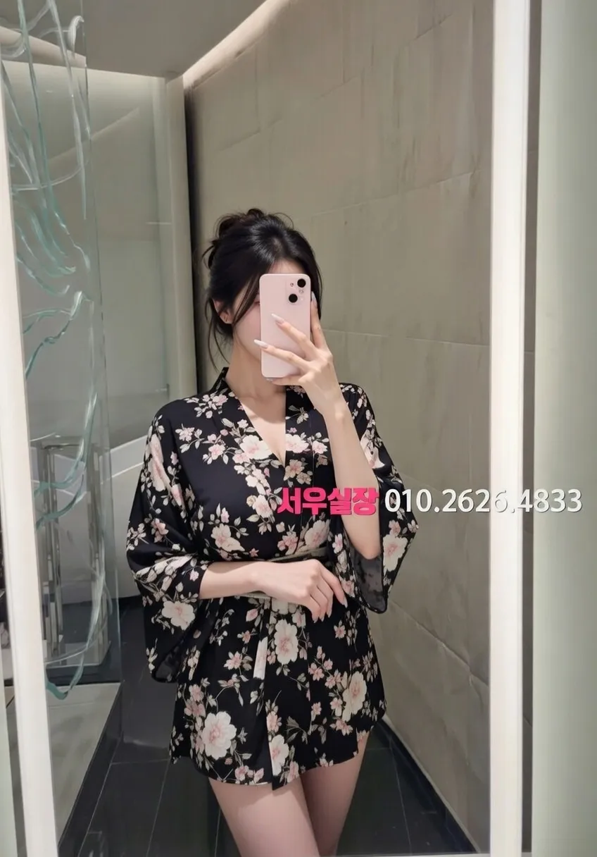 동래 퍼블릭 추천 및 검증된 최상급 프리미엄 업소 스크린샷