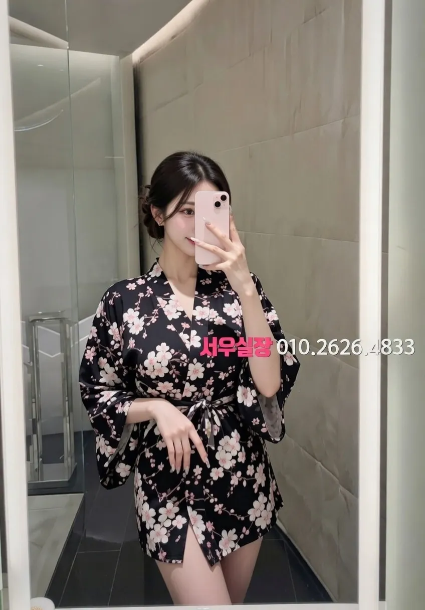 동래 가라오케 프리미엄 라인업 15번 프로필