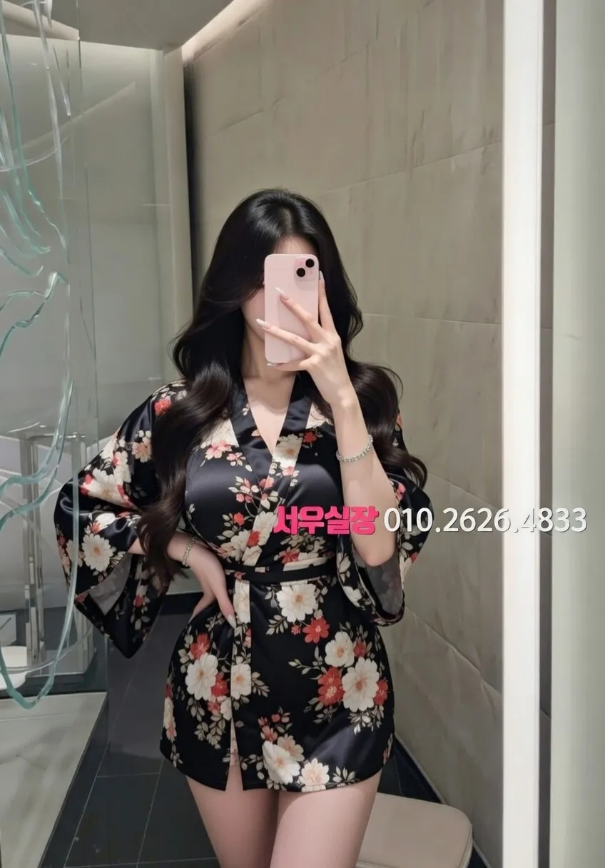 동래 일프로 프리미엄 라인업 17번 프로필