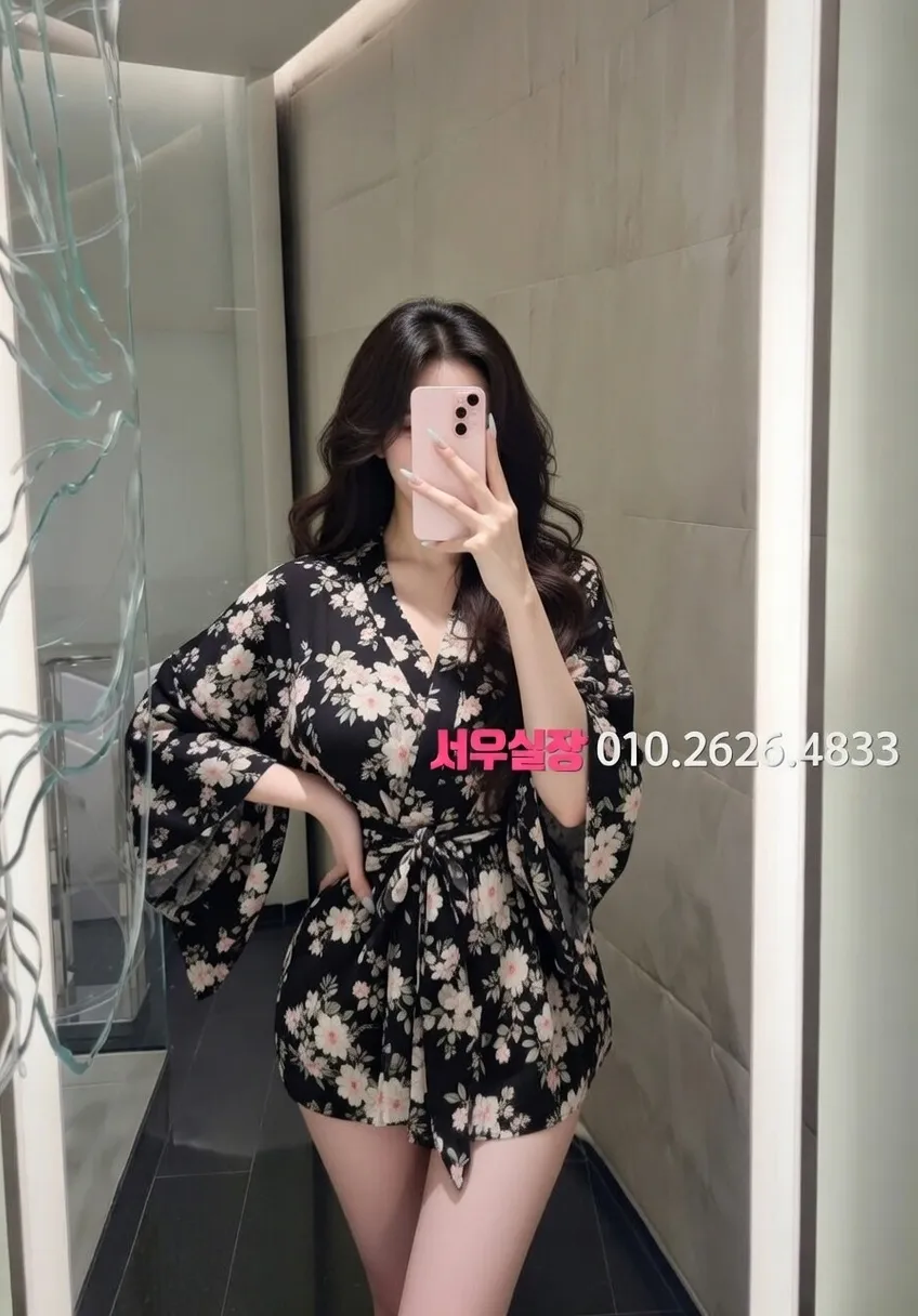 동래 노래클럽 프리미엄 라인업 29번 프로필