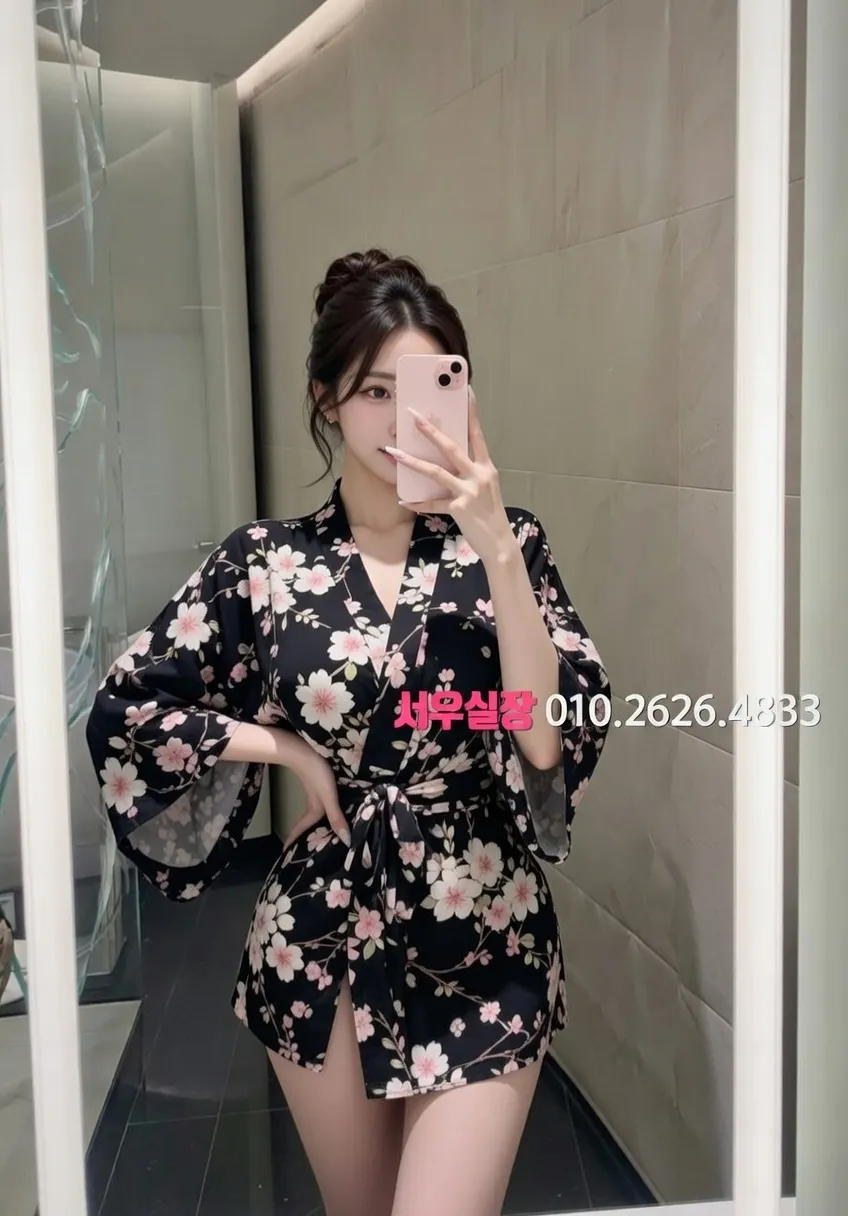 동래 퍼블릭 프리미엄 라인업 25번 프로필