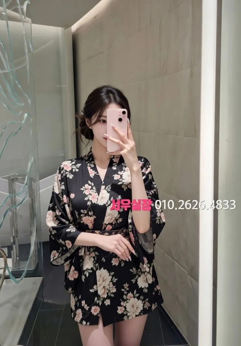 동래 노래클럽 프리미엄 라인업 31번 프로필