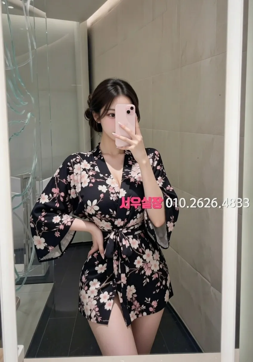 동래 스탠드바 프리미엄 라인업 14번 프로필