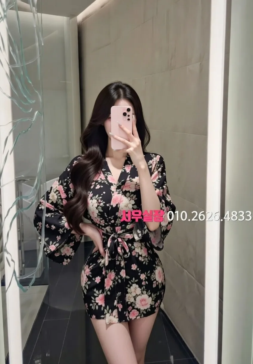 동래 텐프로 프리미엄 라인업 36번 프로필