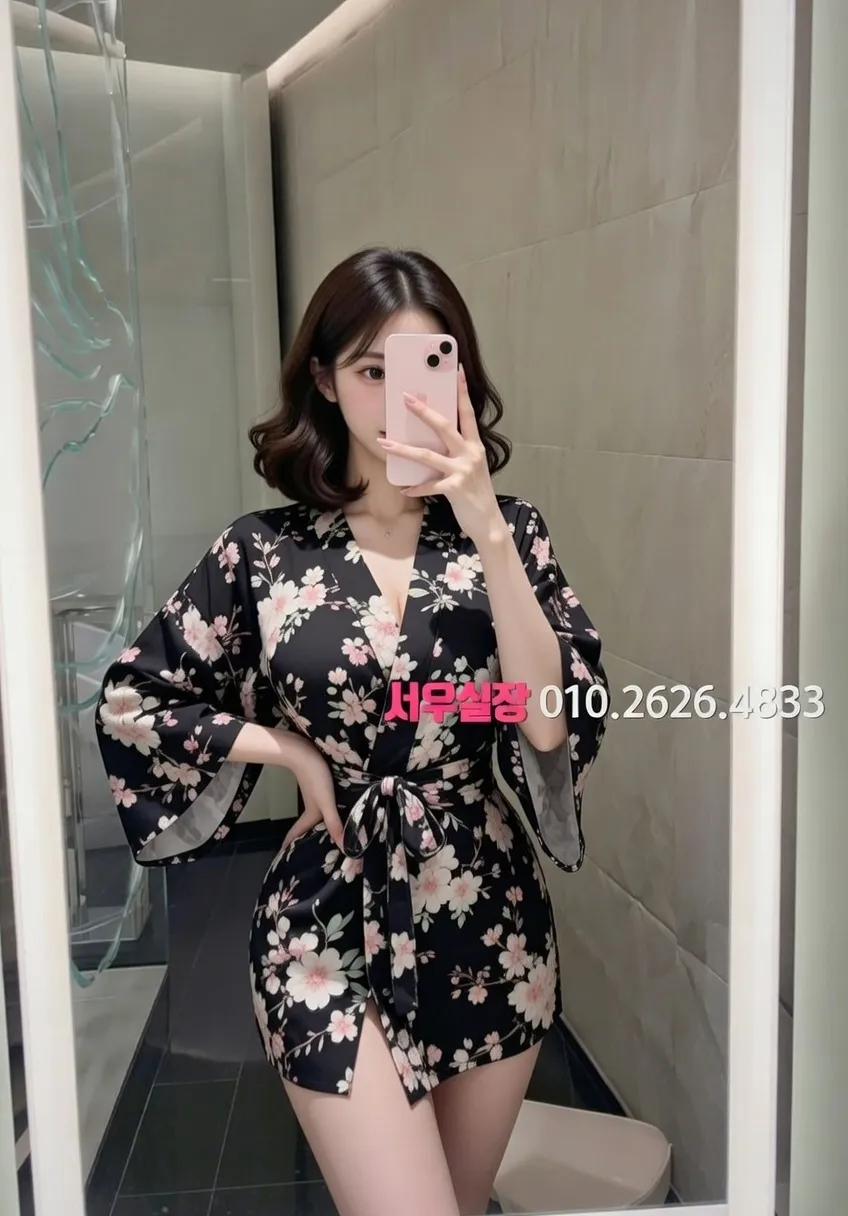 동래 풀살롱 프리미엄 라인업 17번 프로필