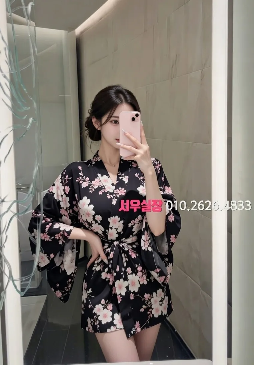 동래 텐카페 프리미엄 라인업 22번 프로필