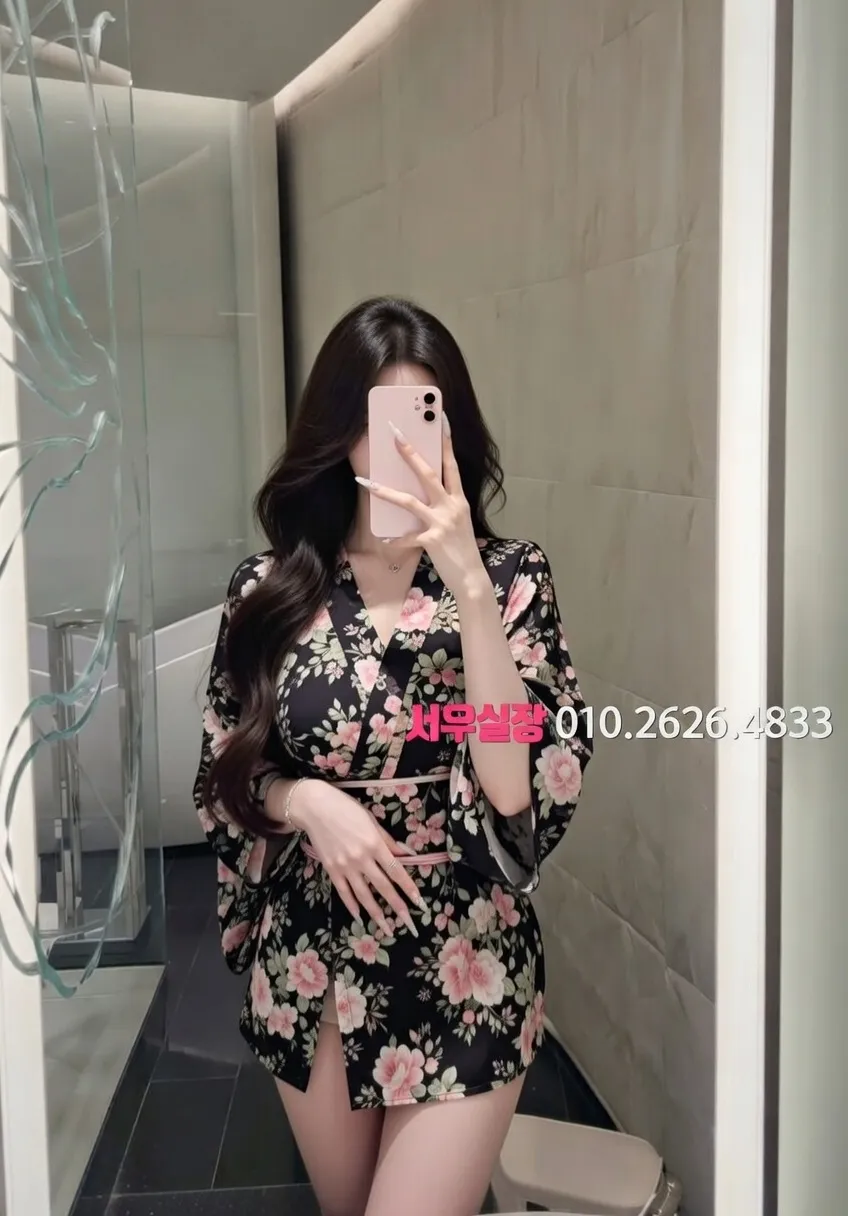 동래 텐프로 프리미엄 라인업 27번 프로필