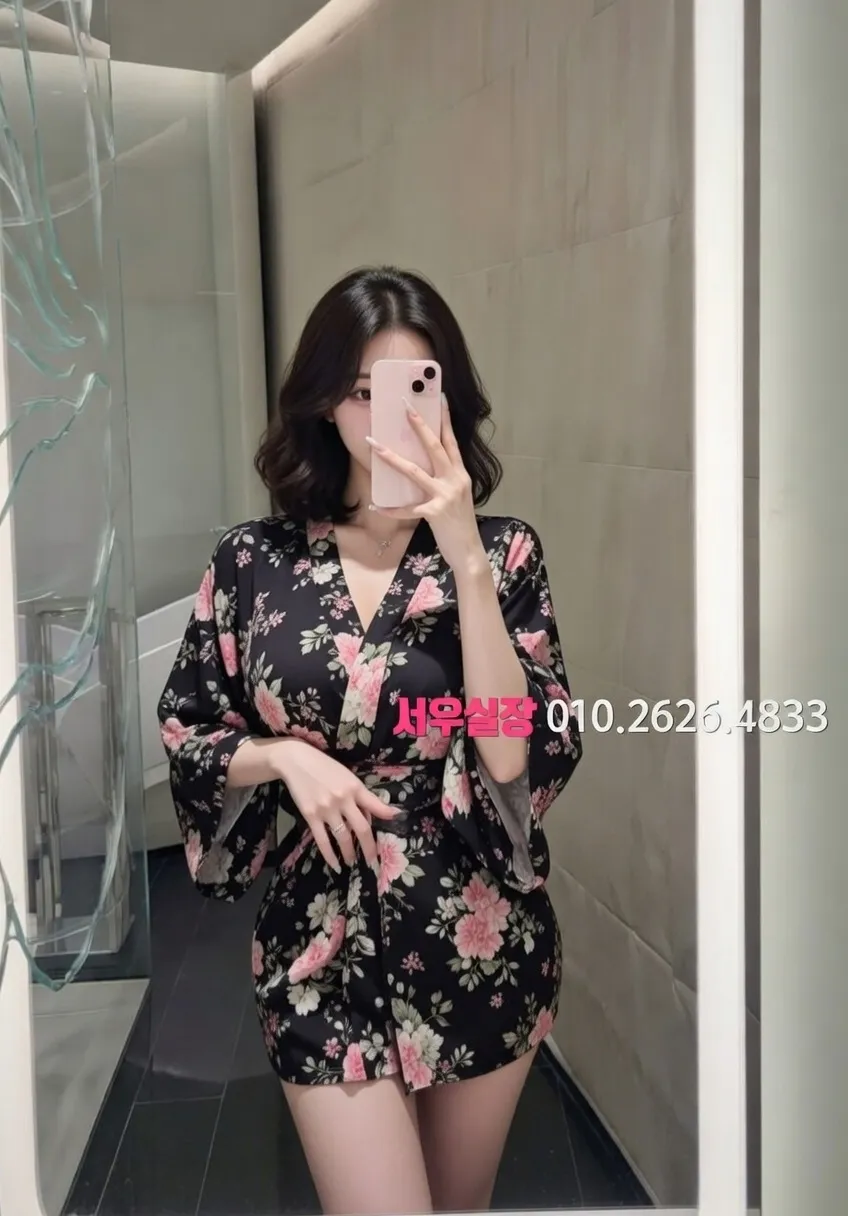 동래 노래빵 프리미엄 라인업 28번 프로필