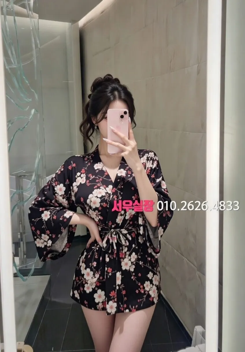 동래 정빠 프리미엄 라인업 2번 프로필