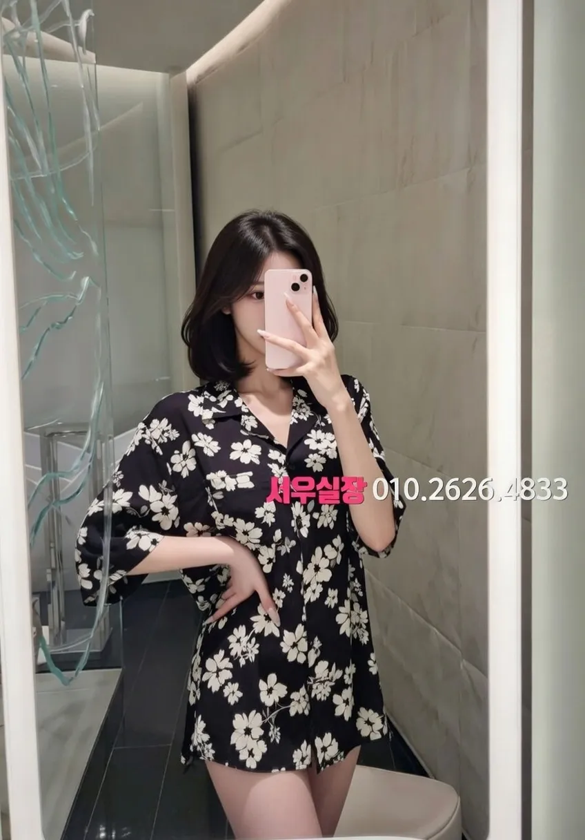 동래 정빠 프리미엄 라인업 38번 프로필