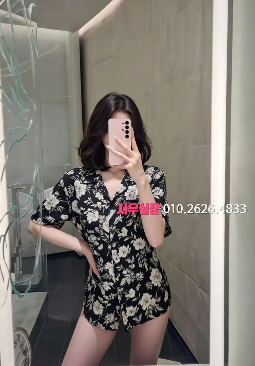 동래 쓰리노 프리미엄 라인업 28번 프로필